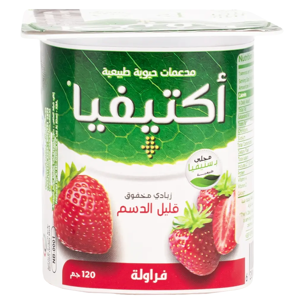 Activia Yogurt Low Fat Strawberry 120 Gm - view 2