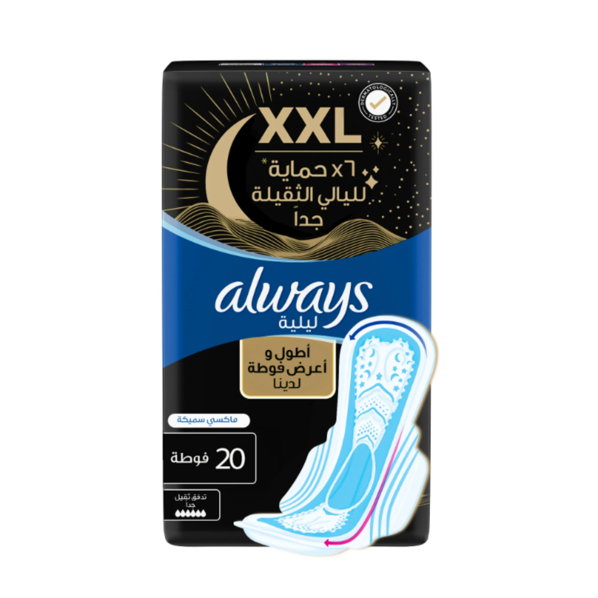 Always XXL Night Pads 6x Protection for Super Heavy Nights Maxi Thick 20 Pads