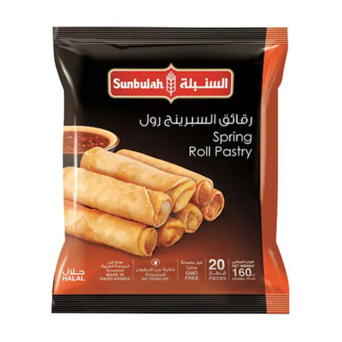 Sunbulah Spring Roll Pastry 160 gm