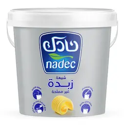 نادك شبيه زبدة غير مملحة 1 كجم