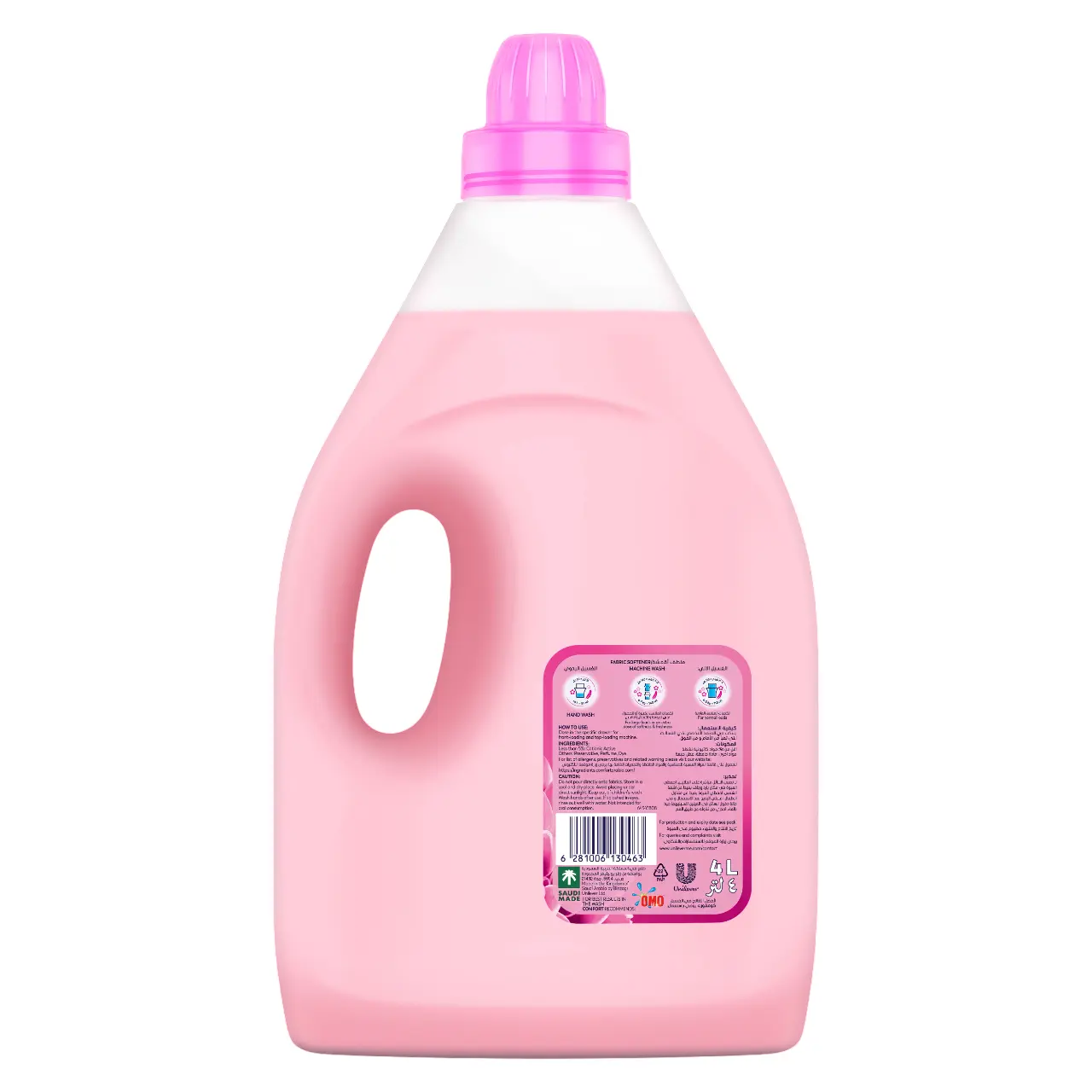 Comfort Fabric Softener Flora Soft 4 L - view 2