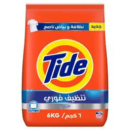 Tide Fast Action Semi-Automatic Laundry Detergent Powder 6 Kg