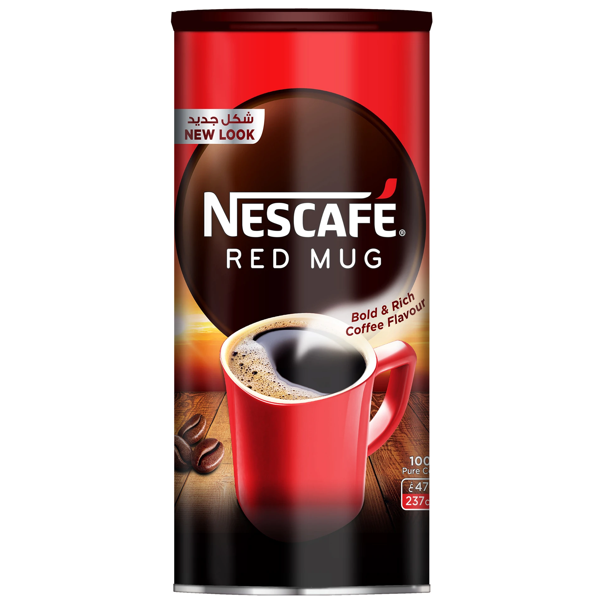 Nescafe Red Mug Smooth and Rich Instant Coffee 475 gm