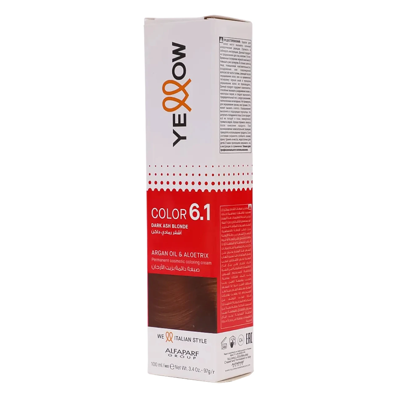 Yellow Color Permanent 6.1 Dark Ash Blonde 100 ml