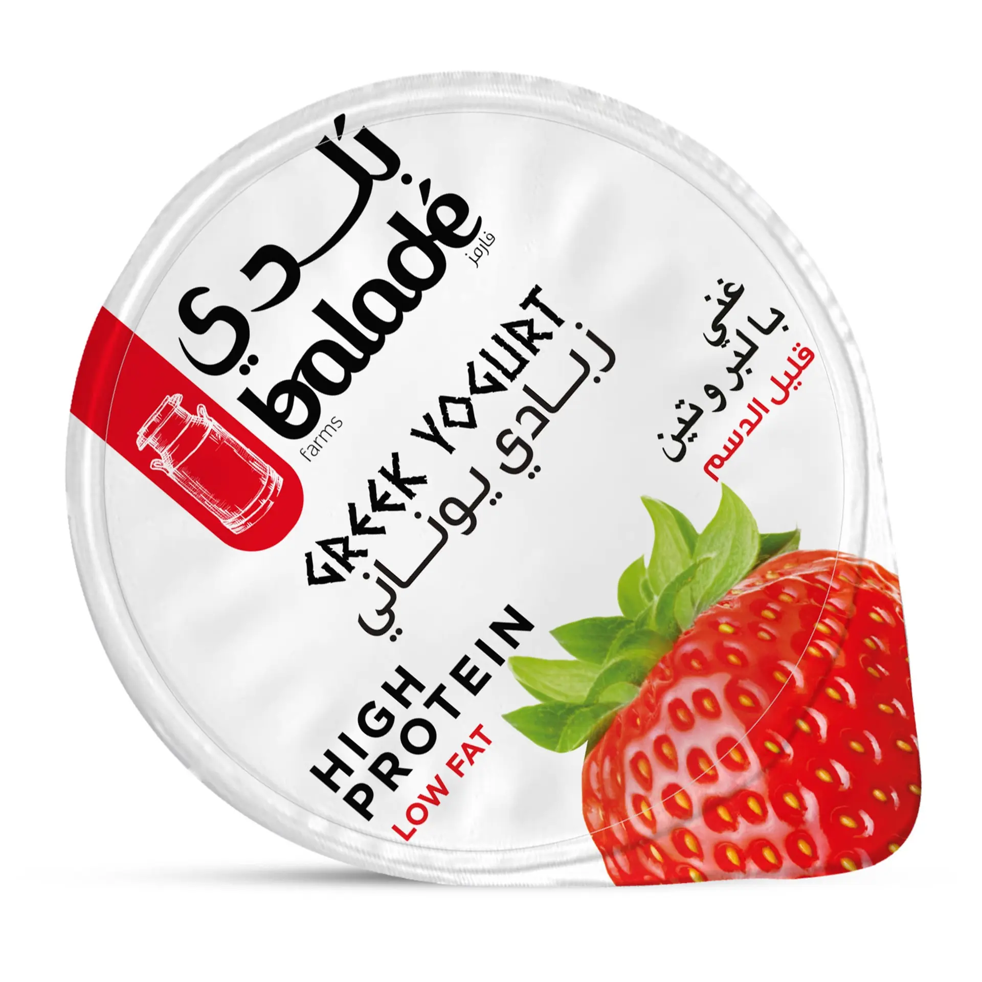 Balade Protein Greek Yoghurt Low Fat Strawberry 180 gm - view 5