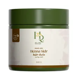 Henna Raghad Mask Henna and Sedr Mix Natural 100% 500 gm