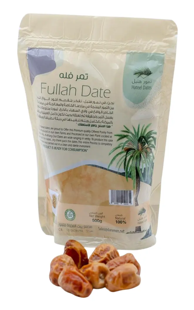 Hateel Fullah Date 500 gm - view 3