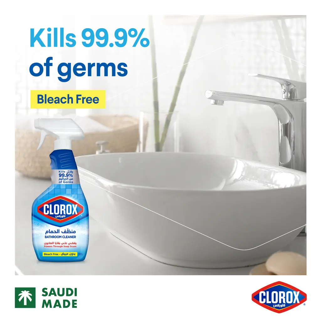 Clorox Sprayer Bathroom Cleaner 500ml - view 2