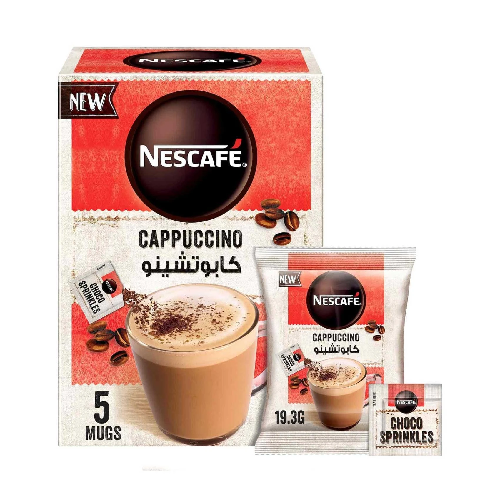 Nescafe Cappuccino Instant Coffee with Sprinkles Bag 20 pcs 19.3 gm
