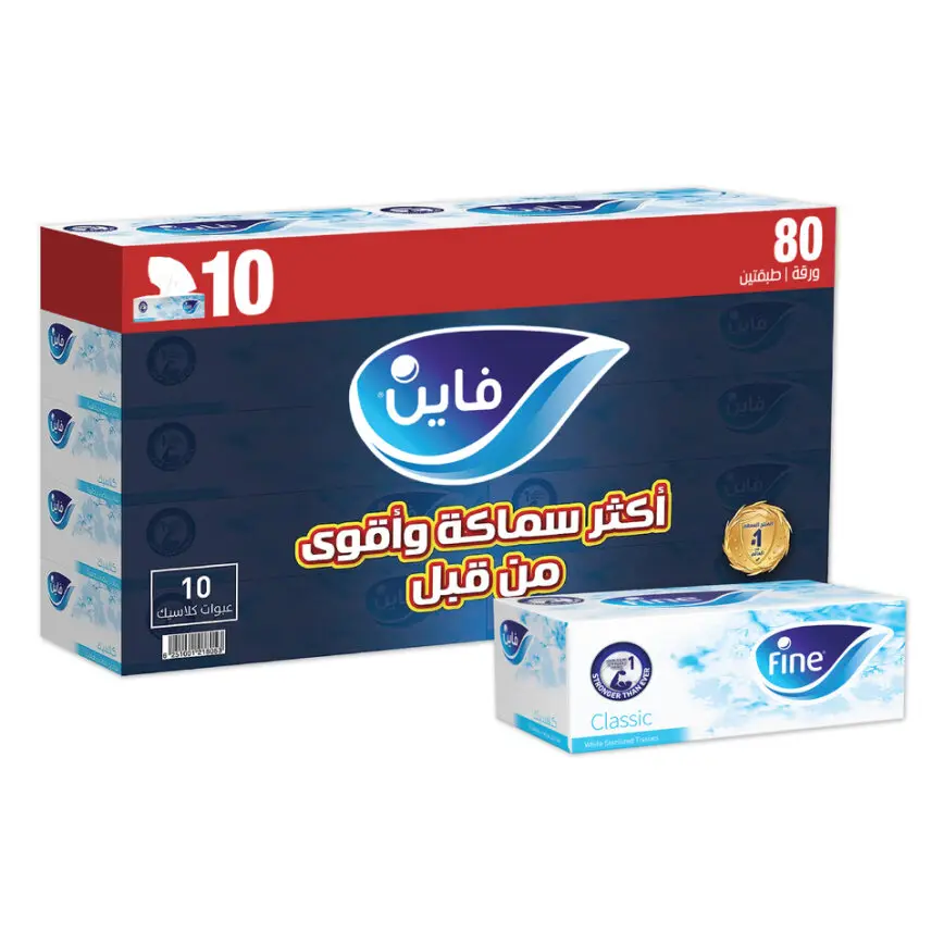 Fine Facial Tissues Classic 80X2Ply 7Pcs +3 Free  - view 2