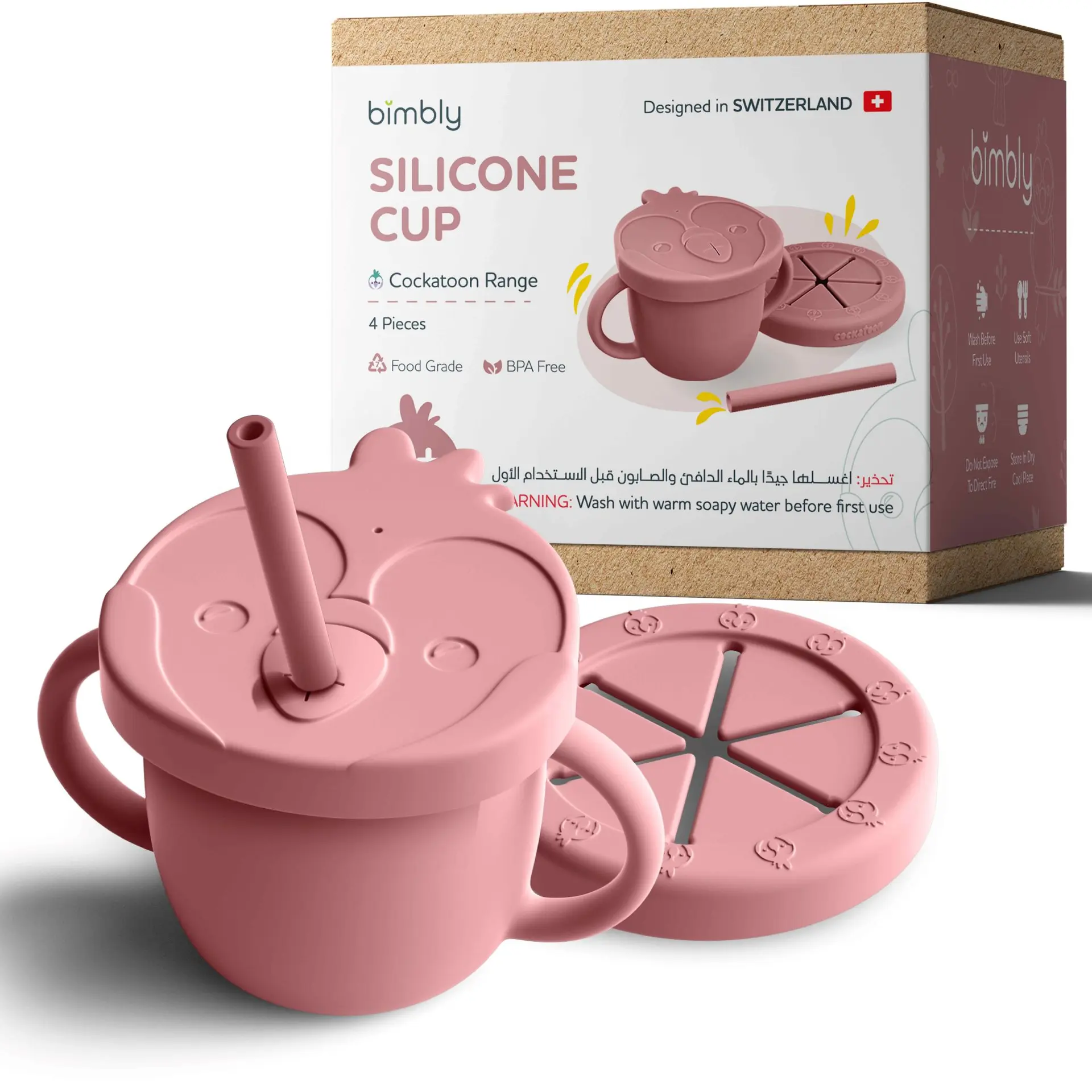 Bimbly Silicone Cup 4 Pcs Pink   - view 4