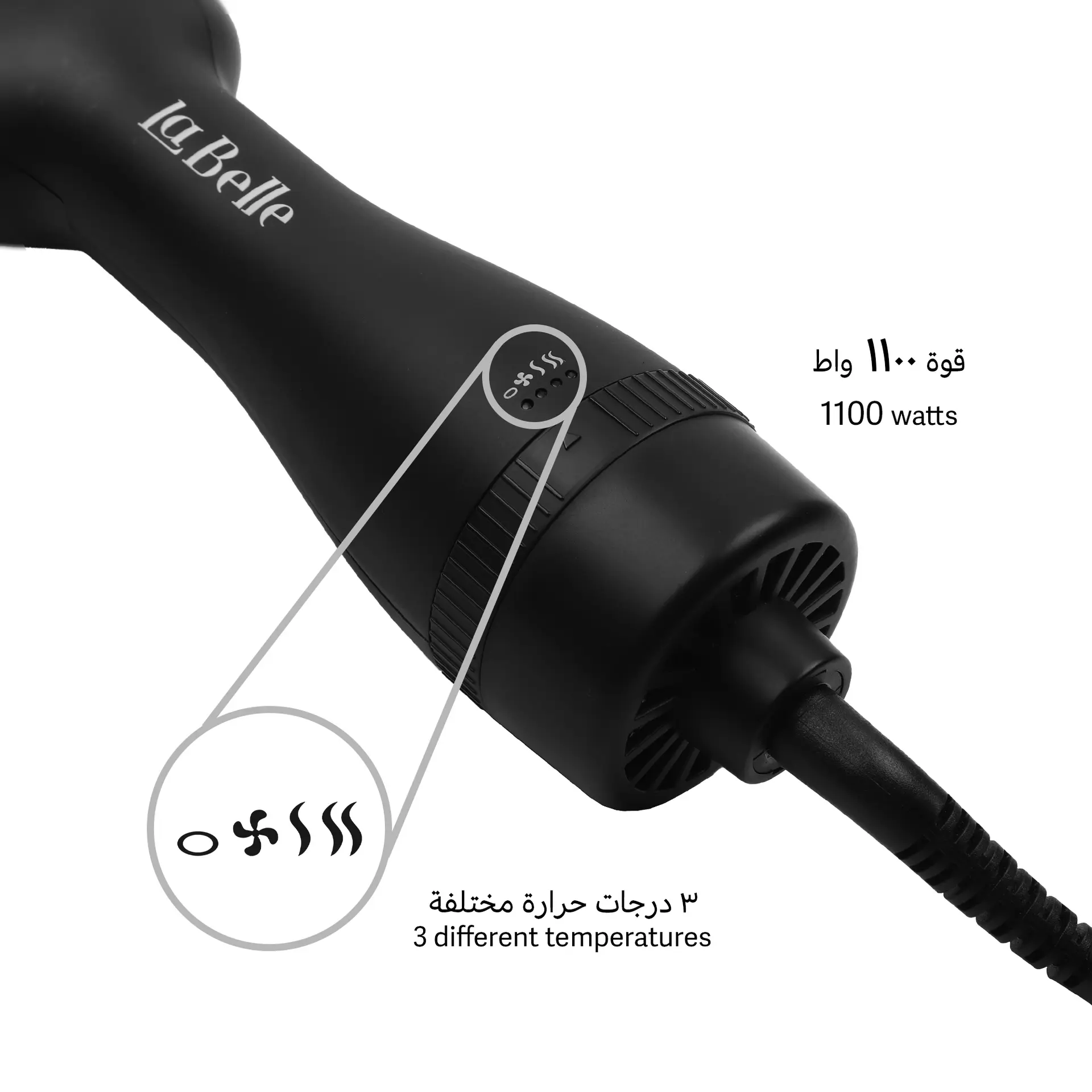 La belle Brush Solo LB020 - view 4