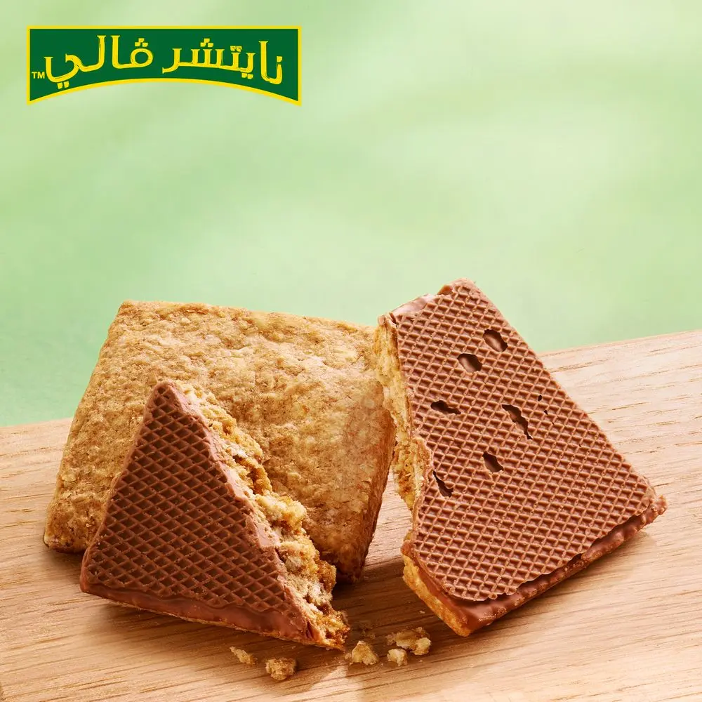 Nature Valley Crunchy Dipped Milk Chocolate 20 gm 8 pcs - view 7