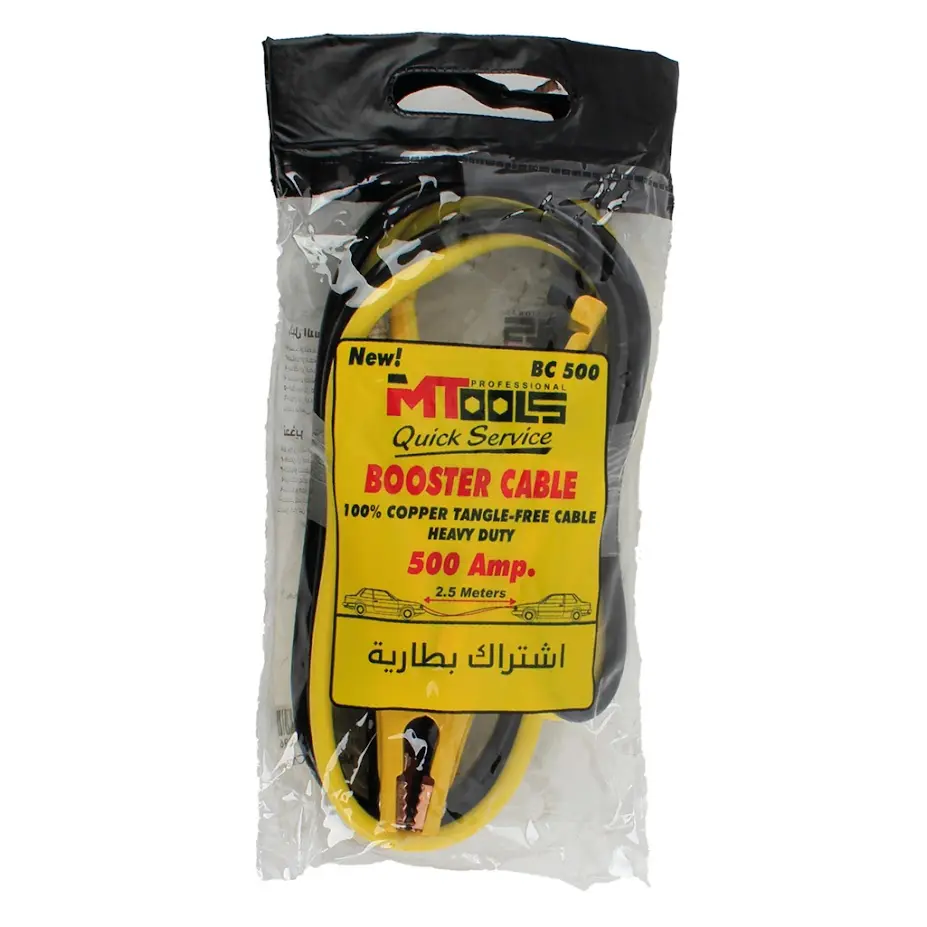 Mtools Battery Booster Cable 500 Amp - view 2