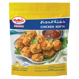 Shahia Chicken Kofta 500 gm