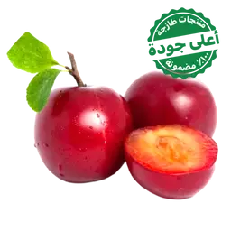  نكتارين مصري 500 جم تقريبًا