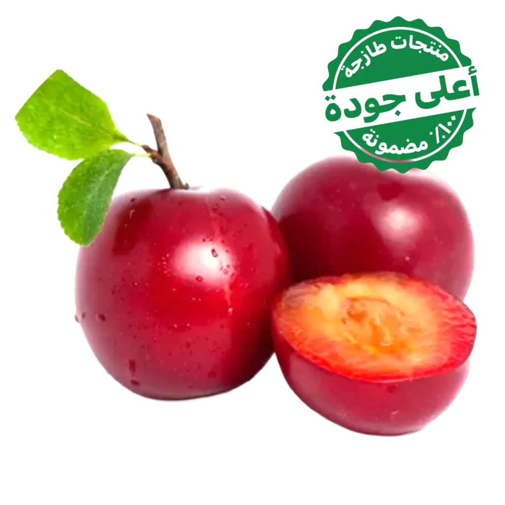 Nectarine Egyptian 500 gm approximately - view 1