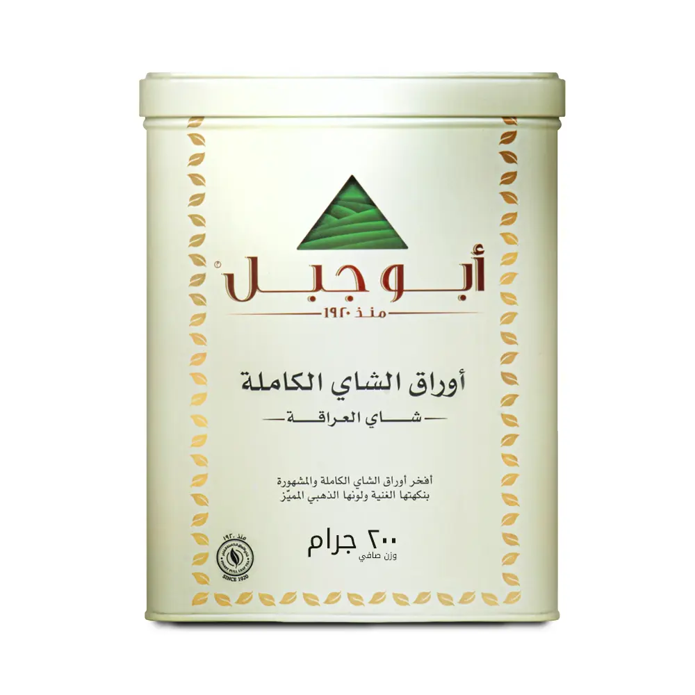 Abu Jabal Loose 200g - view 3
