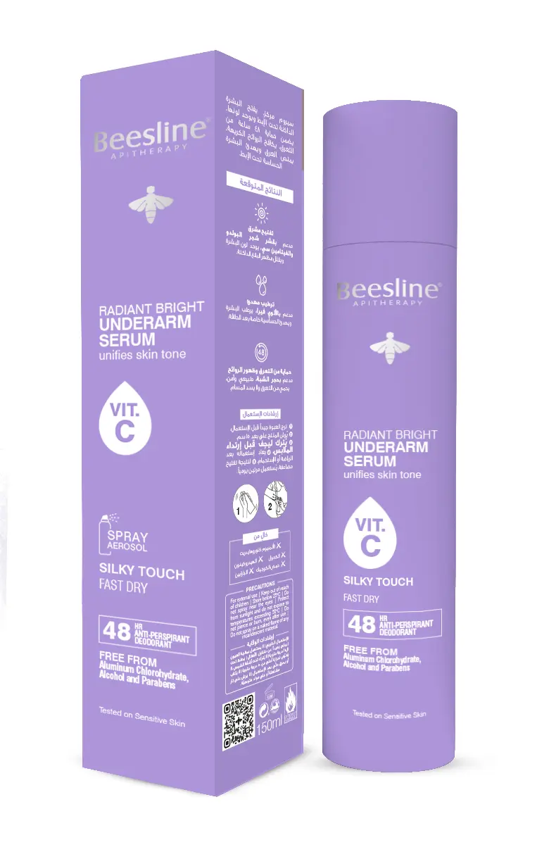 Beesline Radiant Underarm Serum Silky Touch 150 ml - view 1