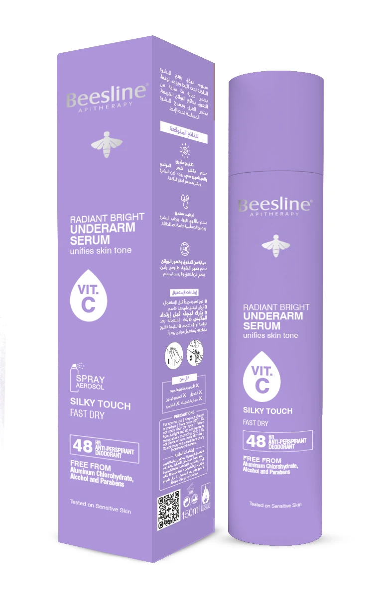 Beesline Radiant Underarm Serum Silky Touch 150 ml