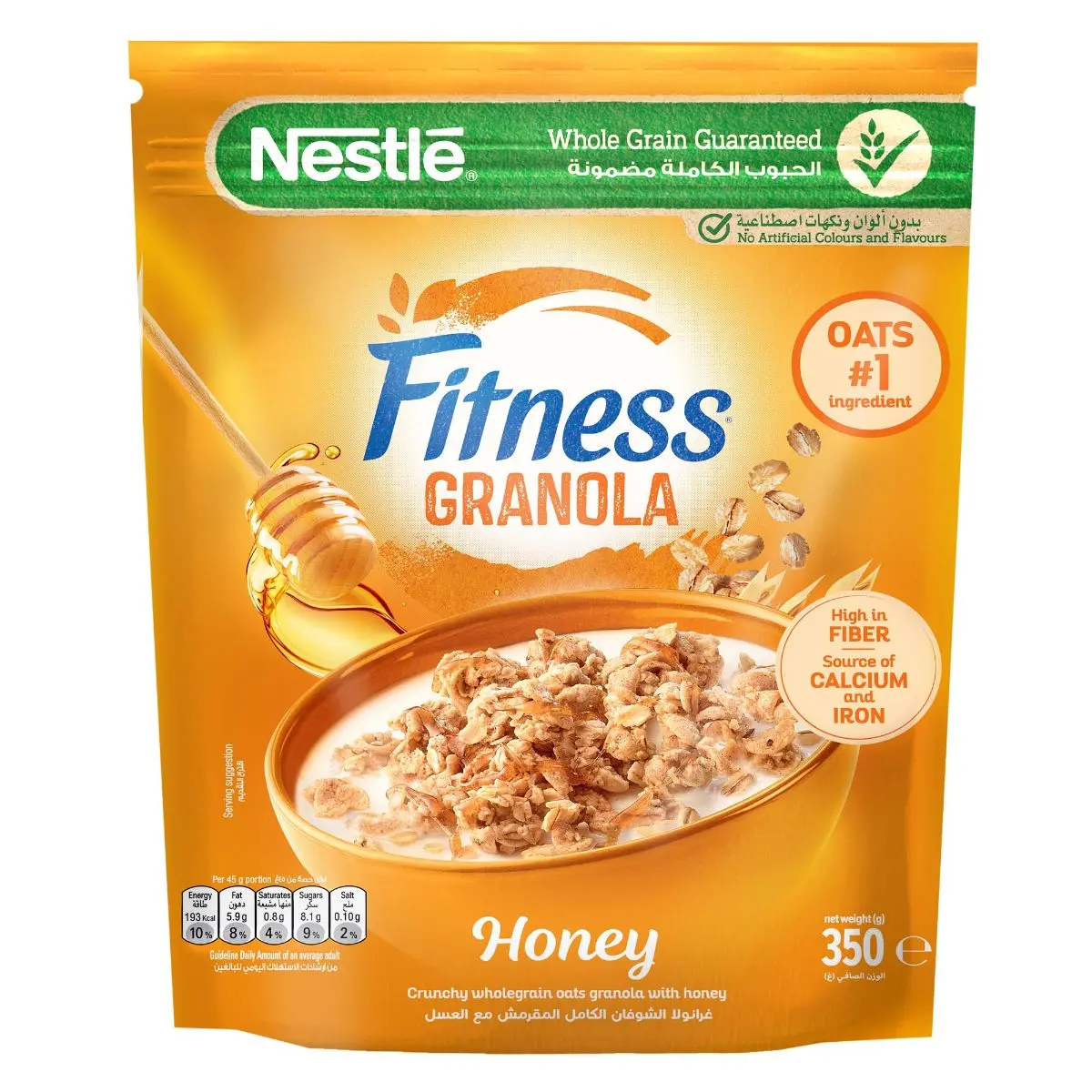 Fitness Breakfast Cereal Granola With Honey & Oats 350 gm - view 1