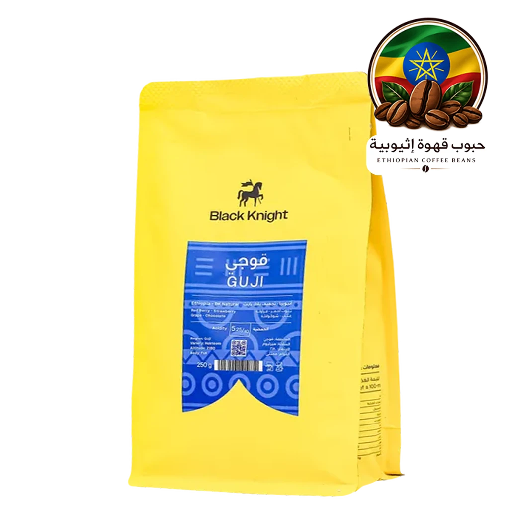 Black Knight Ethiopia Guji Natural Filter And Espresso 250 gm