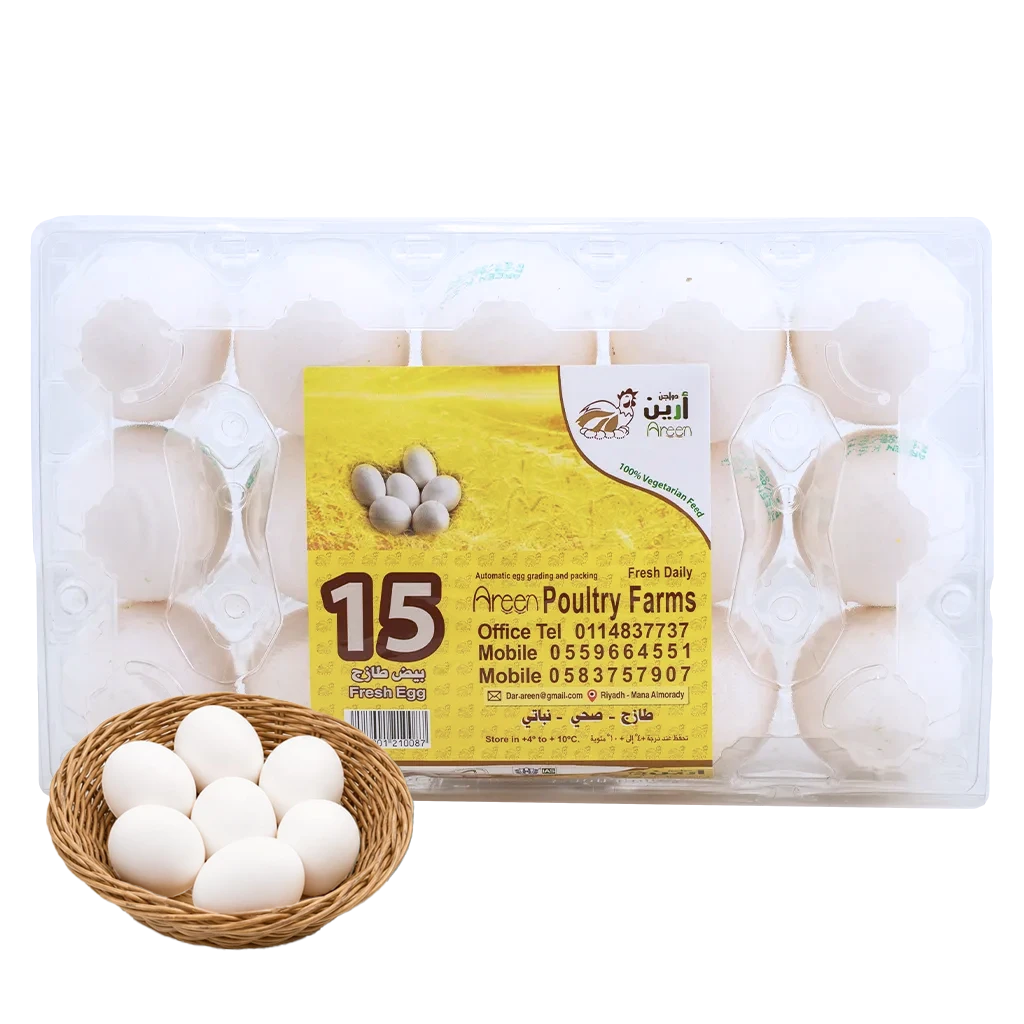 Areen Large Eggs Tray 15 Pcs