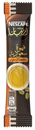 نسكافيه أربيانا قهوة سعودية سريعة التحضير بالزعفران 3 جم