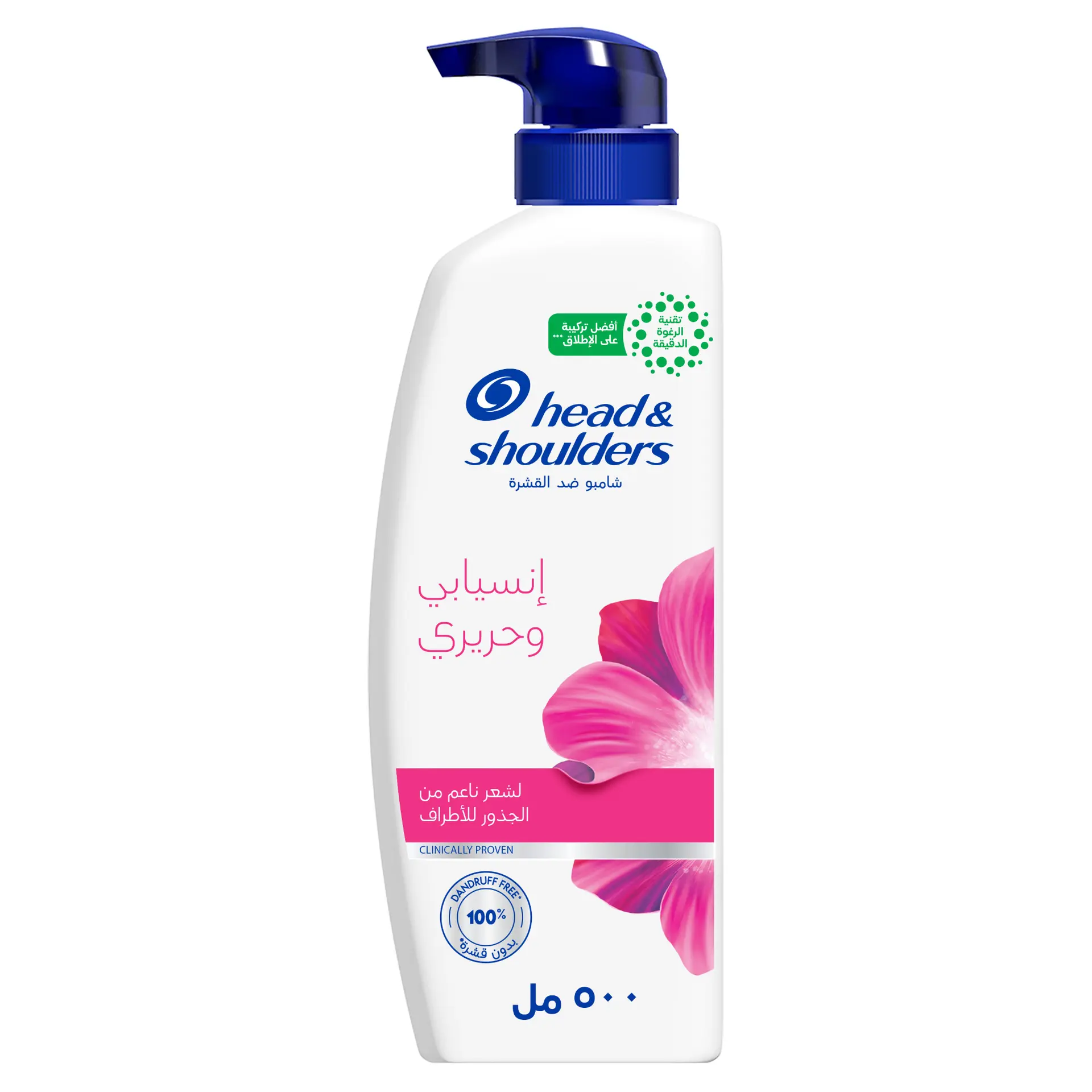 Head & Shoulders Smooth & Silky Anti Dandruff Shampoo Smooth Hair From Root To Tip 500 ml - view 1