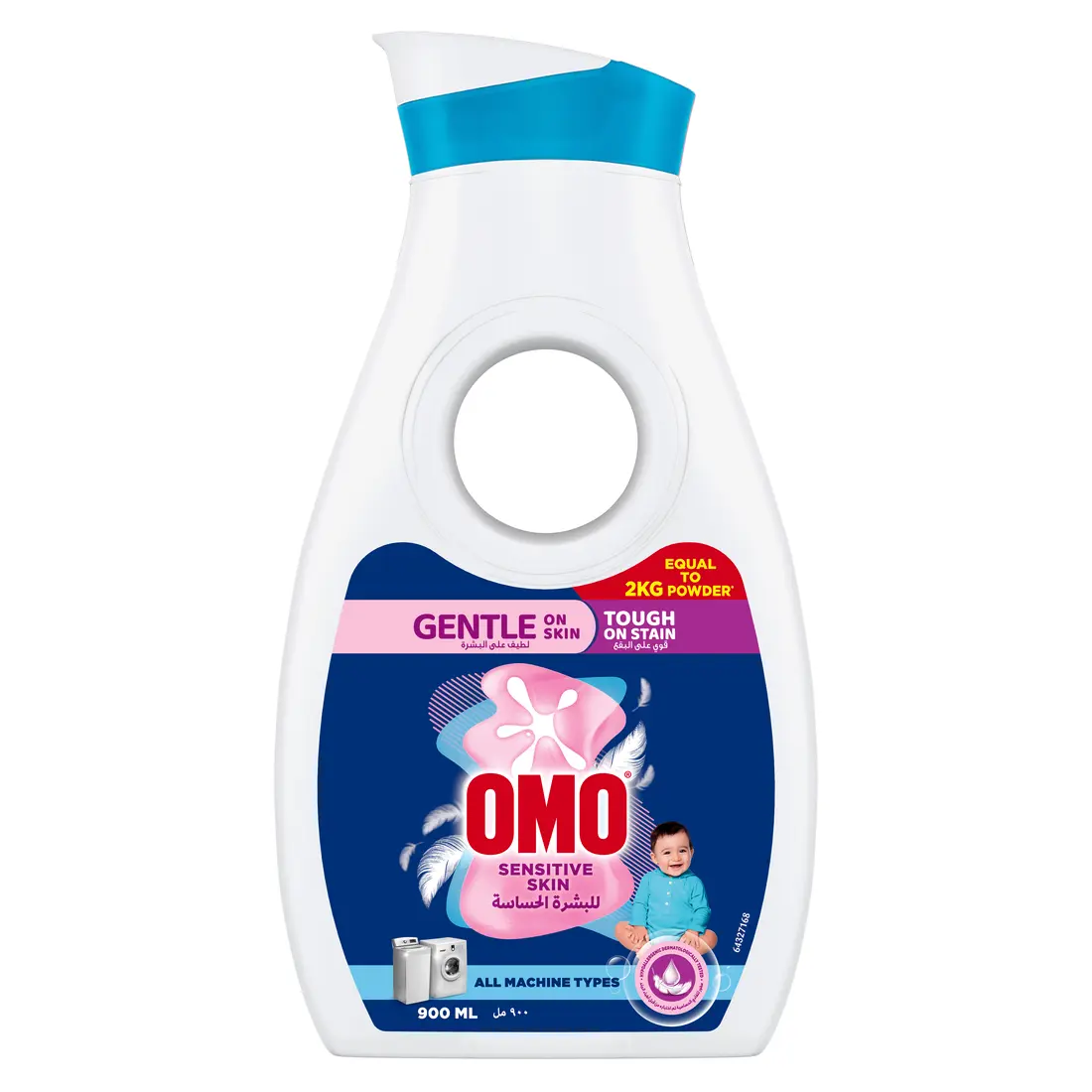 Omo Laundry Detergent Liquid Sensitive 900 Ml - view 2