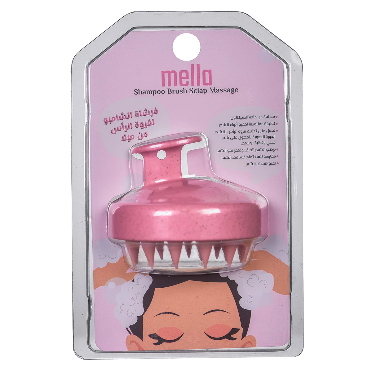 Mella Scalp Shampoo Brush Pink
