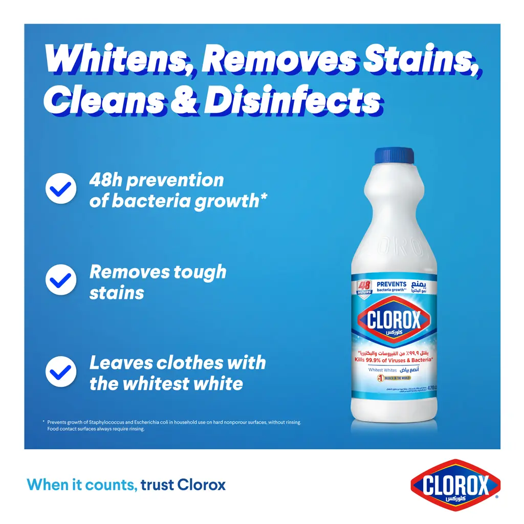Clorox Liquid Bleach 470ml  - view 2