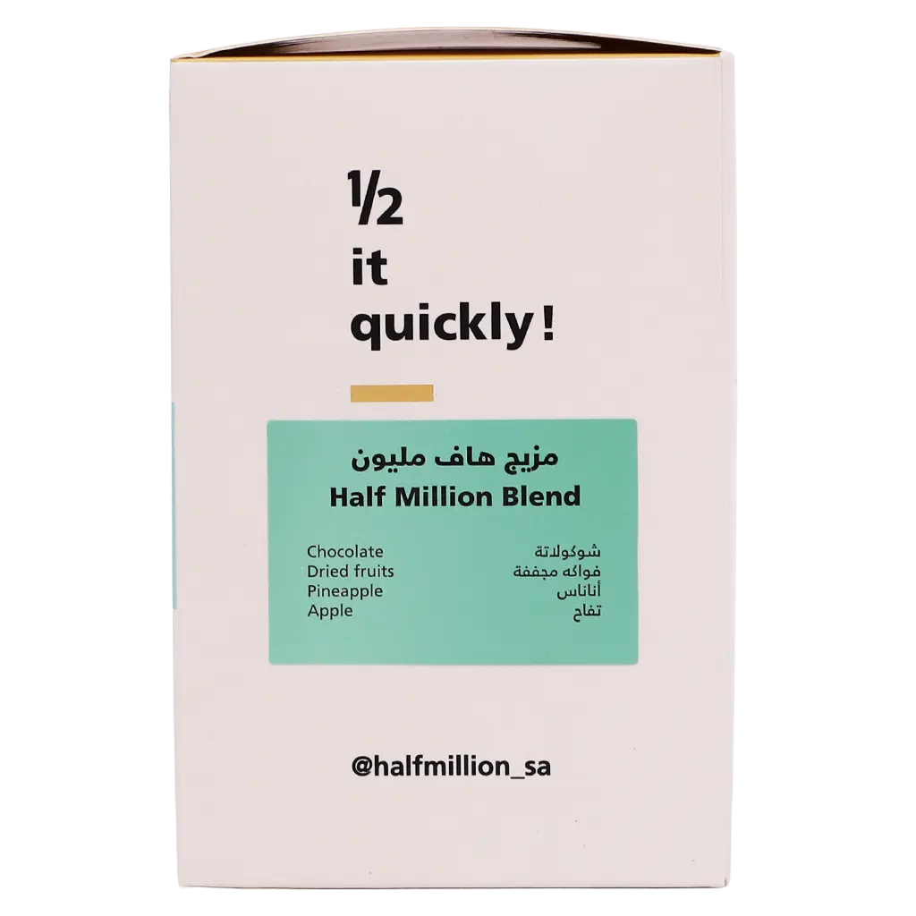 Half Million Filter Drip Coffee Half Million Blend 5 Sachets - view 3