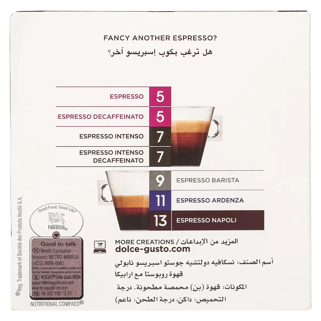 Nescafe Dolce Gusto Espresso Napoli 16 Capsules - view 3
