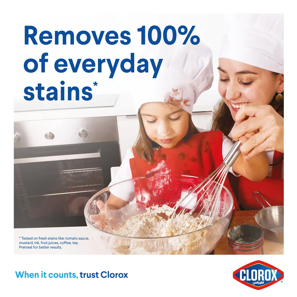 Clorox Powder Ultra Stain Remover For White Clothing 900 gm - view 2
