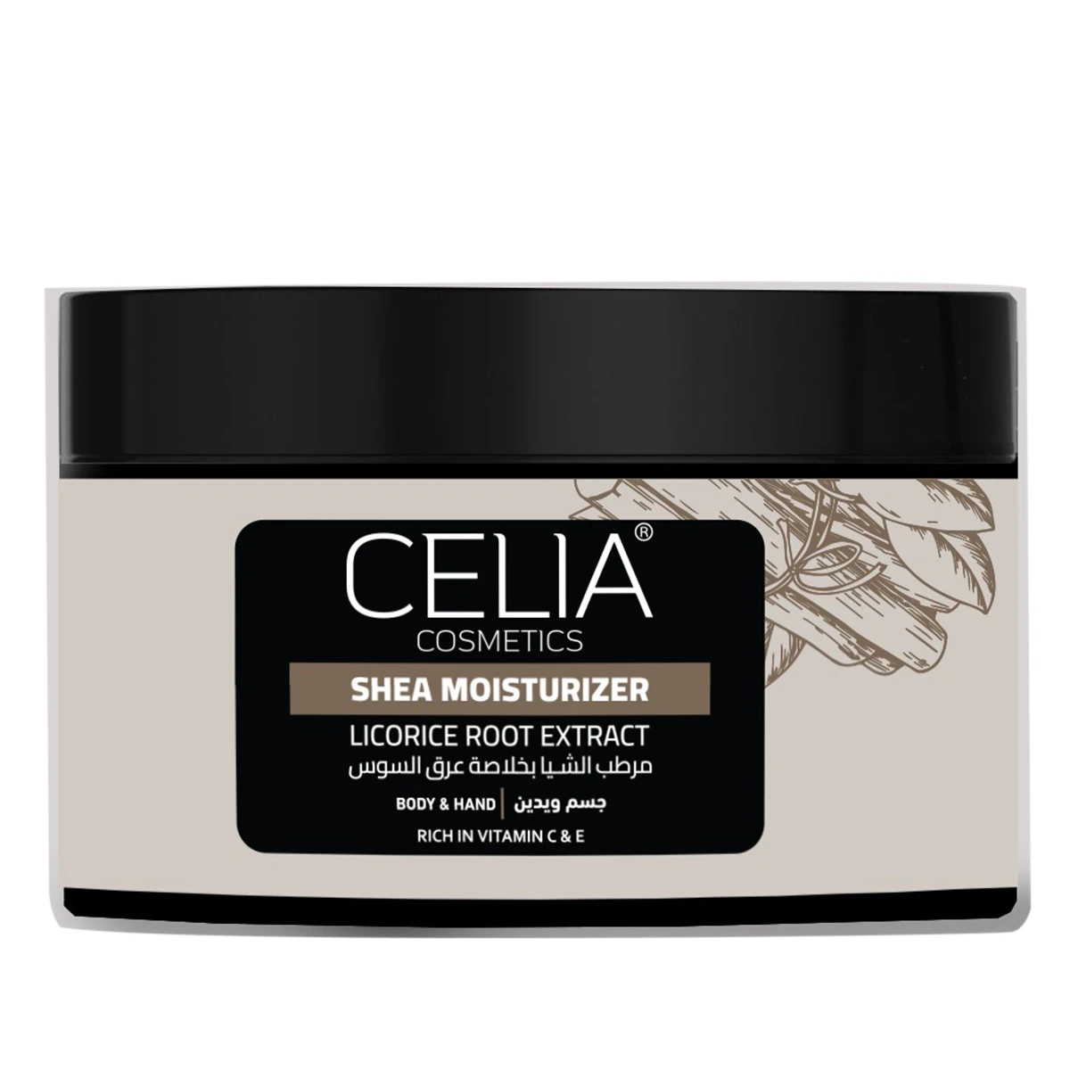 Celia Shea Butter Licorice Root Extract 300 gm