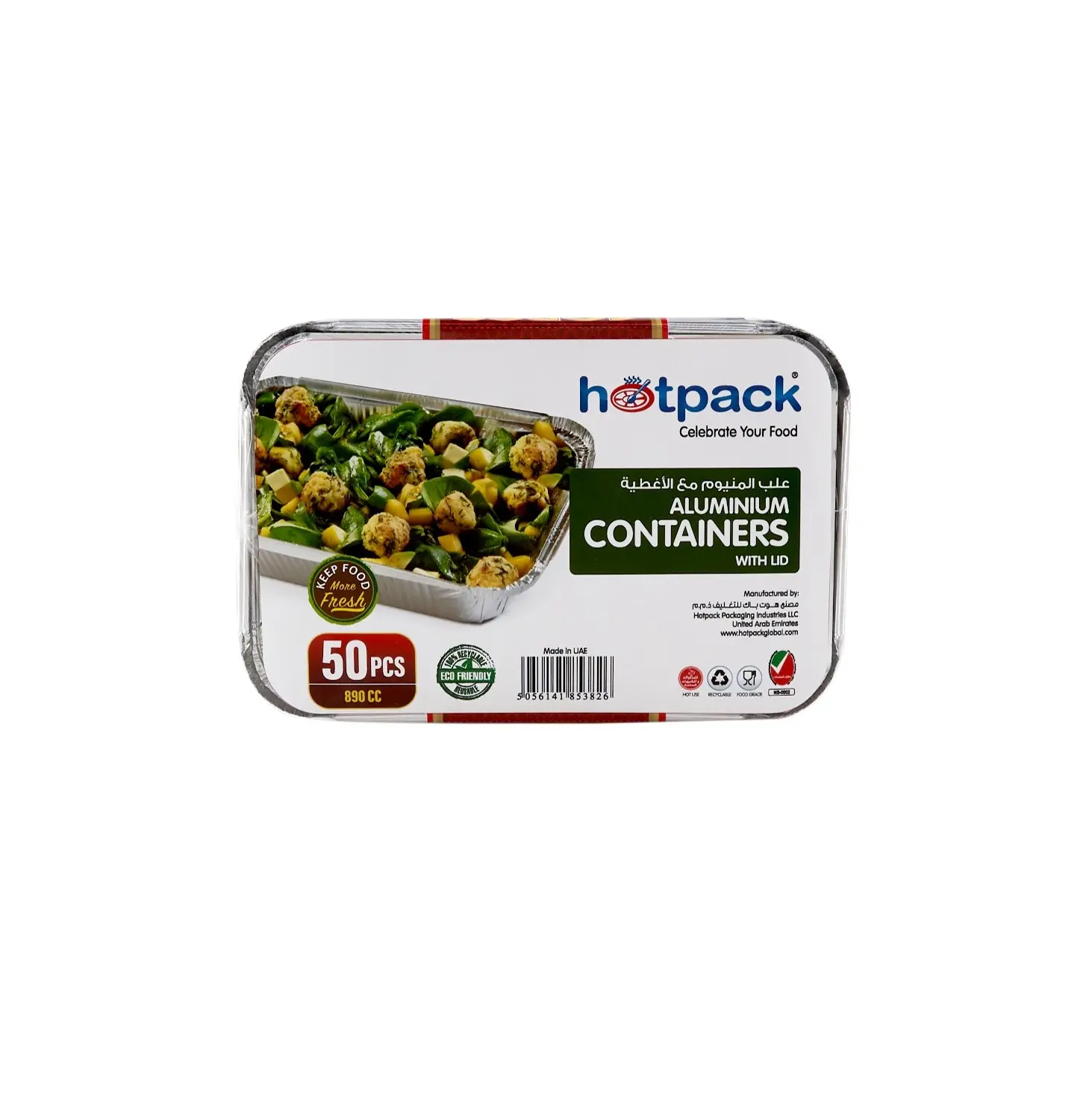 Hotpack Aluminium Food Container 890 ml 50 pcs - view 2