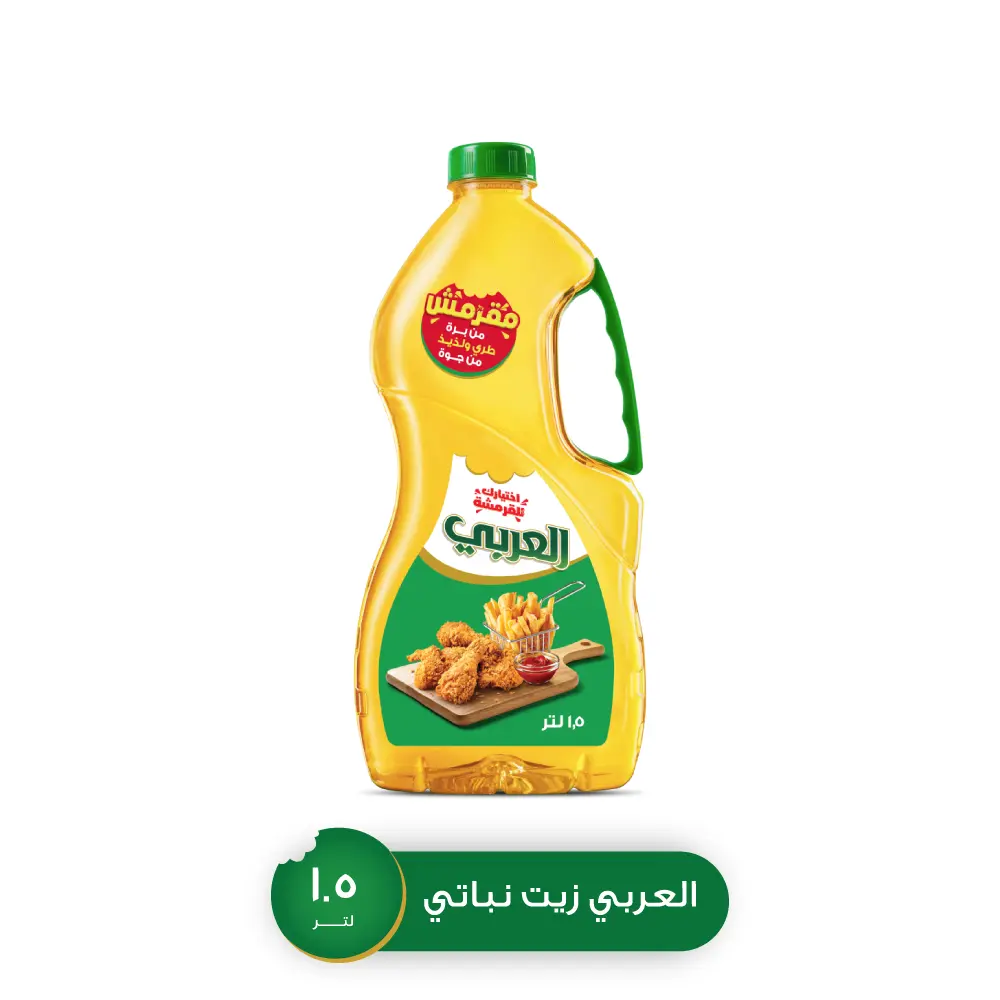 Alarabi Sun Flower Oil 1.5 L - view 2
