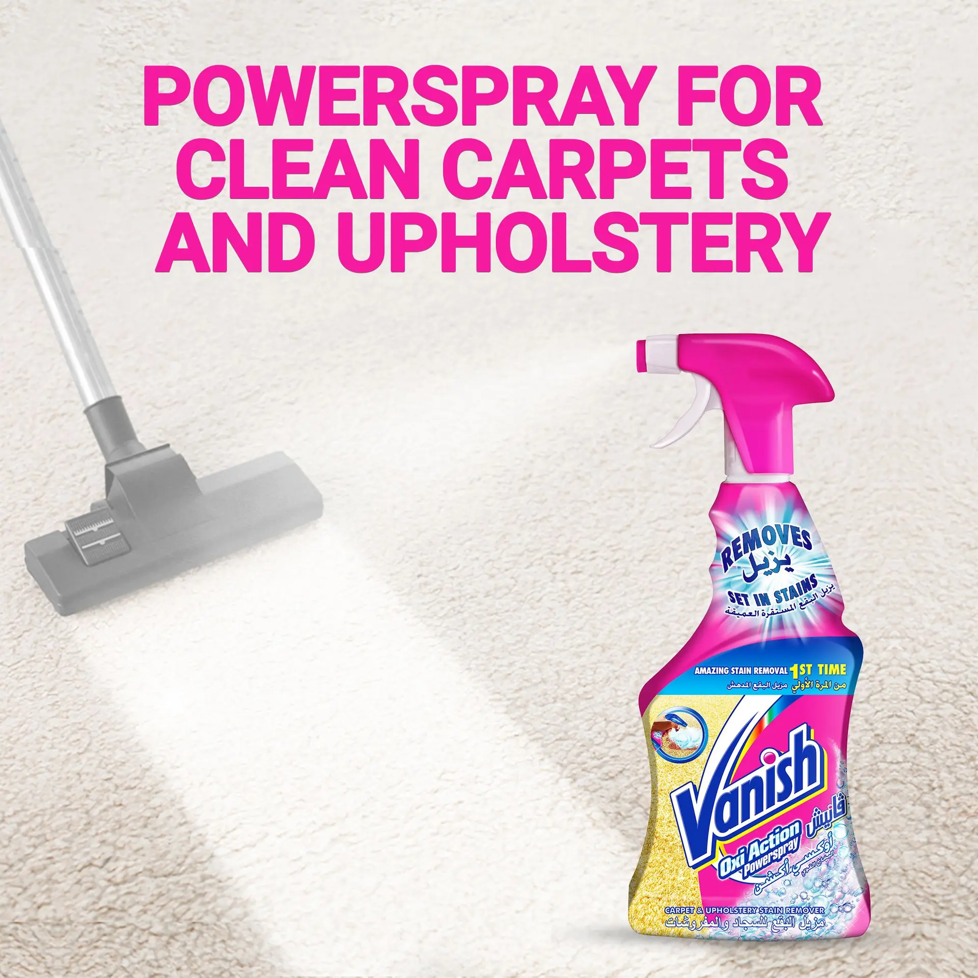 Vanish Oxi Action Power Spary 500 ml - view 2