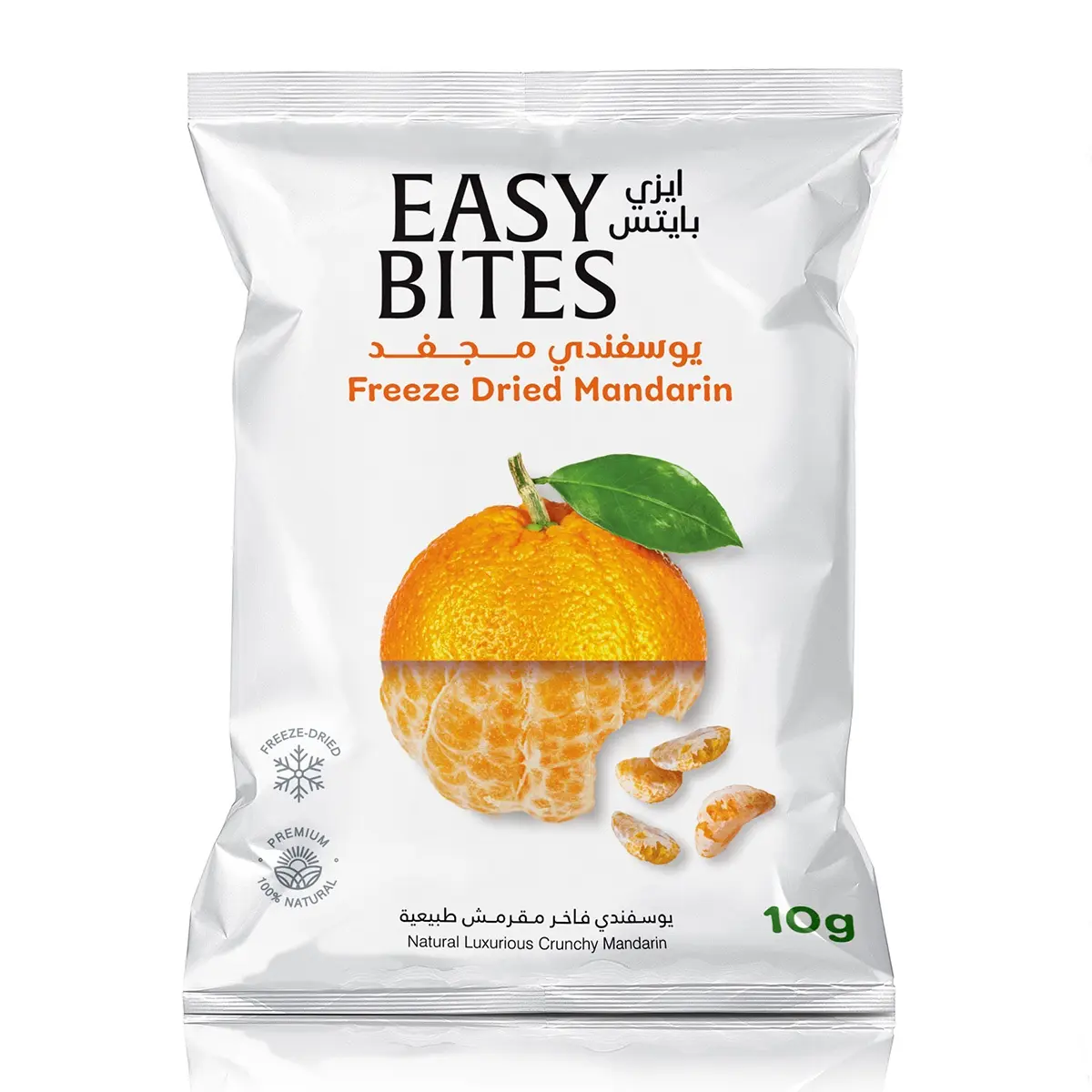 Easy Bites Dried Mandrin Slice 10 gm - view 1