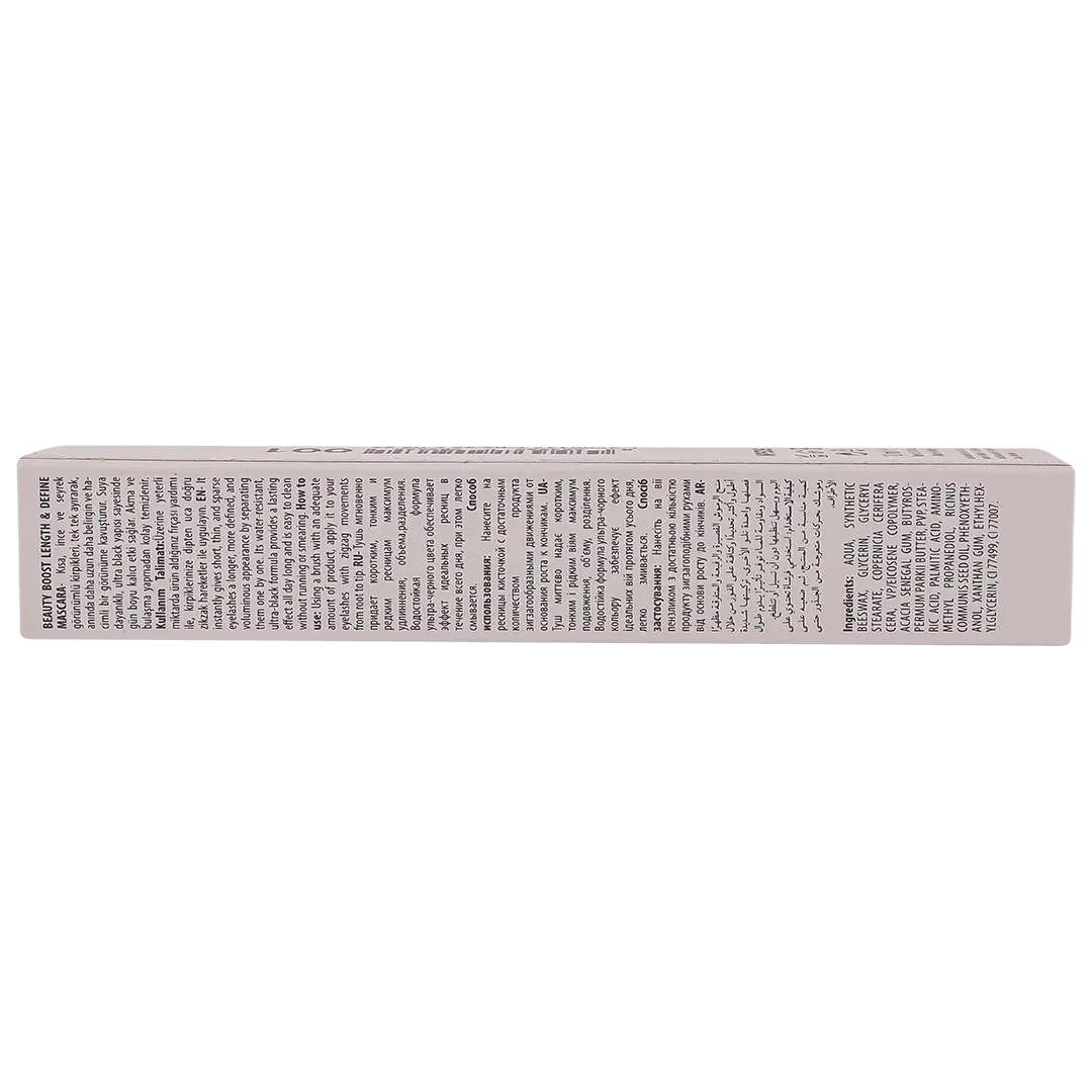 Neverti Mascara Beauty Boost Length Define 001 - view 5