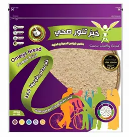 خبز صحي من تنور أوميجا 240 جرام