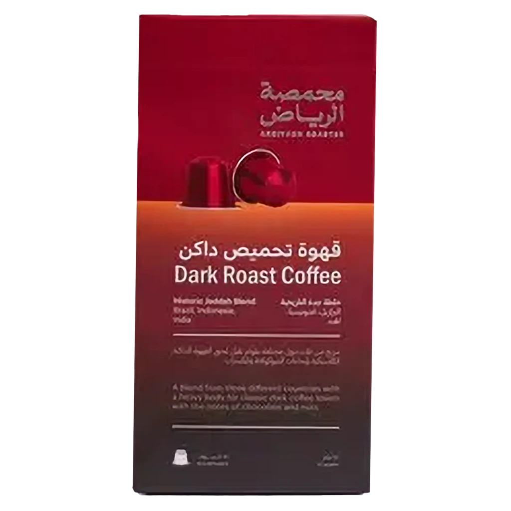 Arriyadh Roaster Dark Roast Coffee Historic Jeddah Blend 10 Capsules