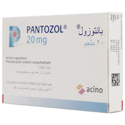 بانتوزول 20 مجم 30 قرص