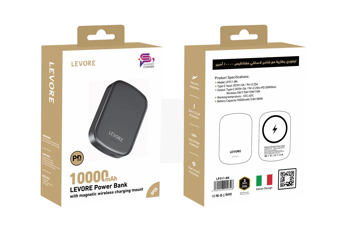 Levore 2 In 1 Magnetic Wireless Power Bank Pd 20W 10000 Mah Black - view 2