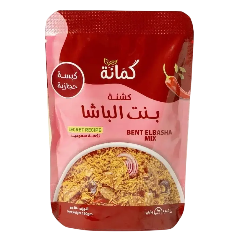 Kummanah Koshna Bent Al Basha 150 gm - view 1
