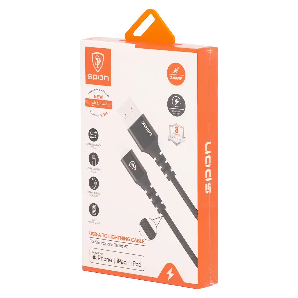Spon Cable Usb To Iphone - view 3