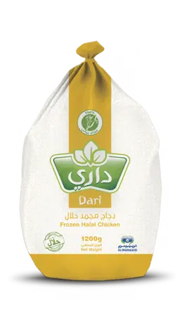 Dari Whole Chicken Frozen 1200 gm