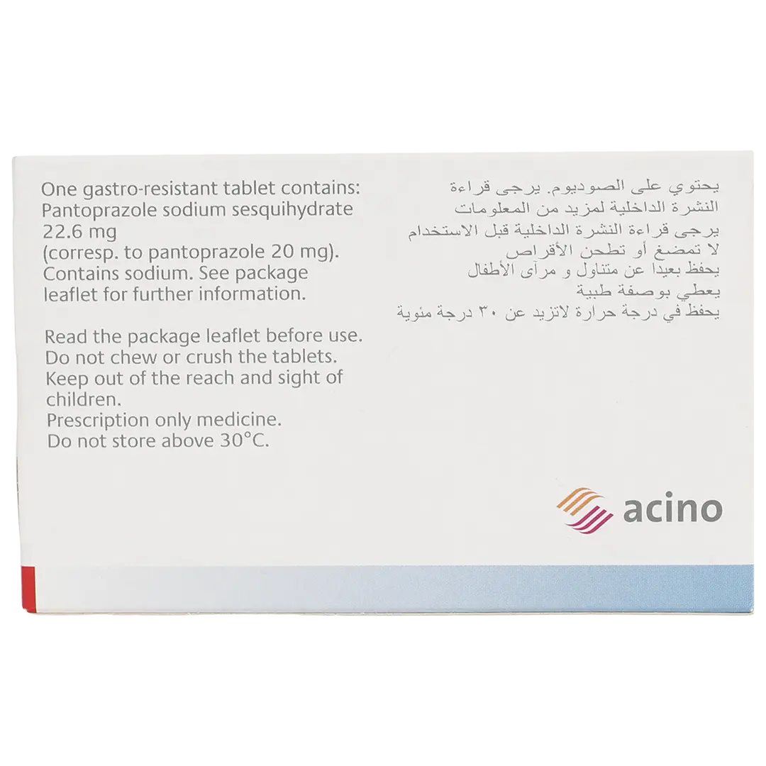Pantozol 20 Mg  30 Tablets - view 3