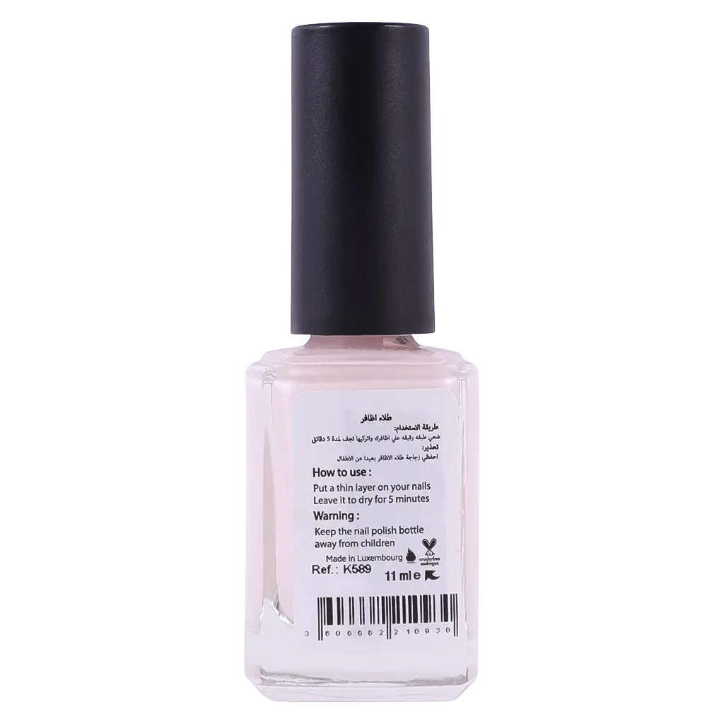 Katia Nail Polish Breathable Sweetness K589 - view 2